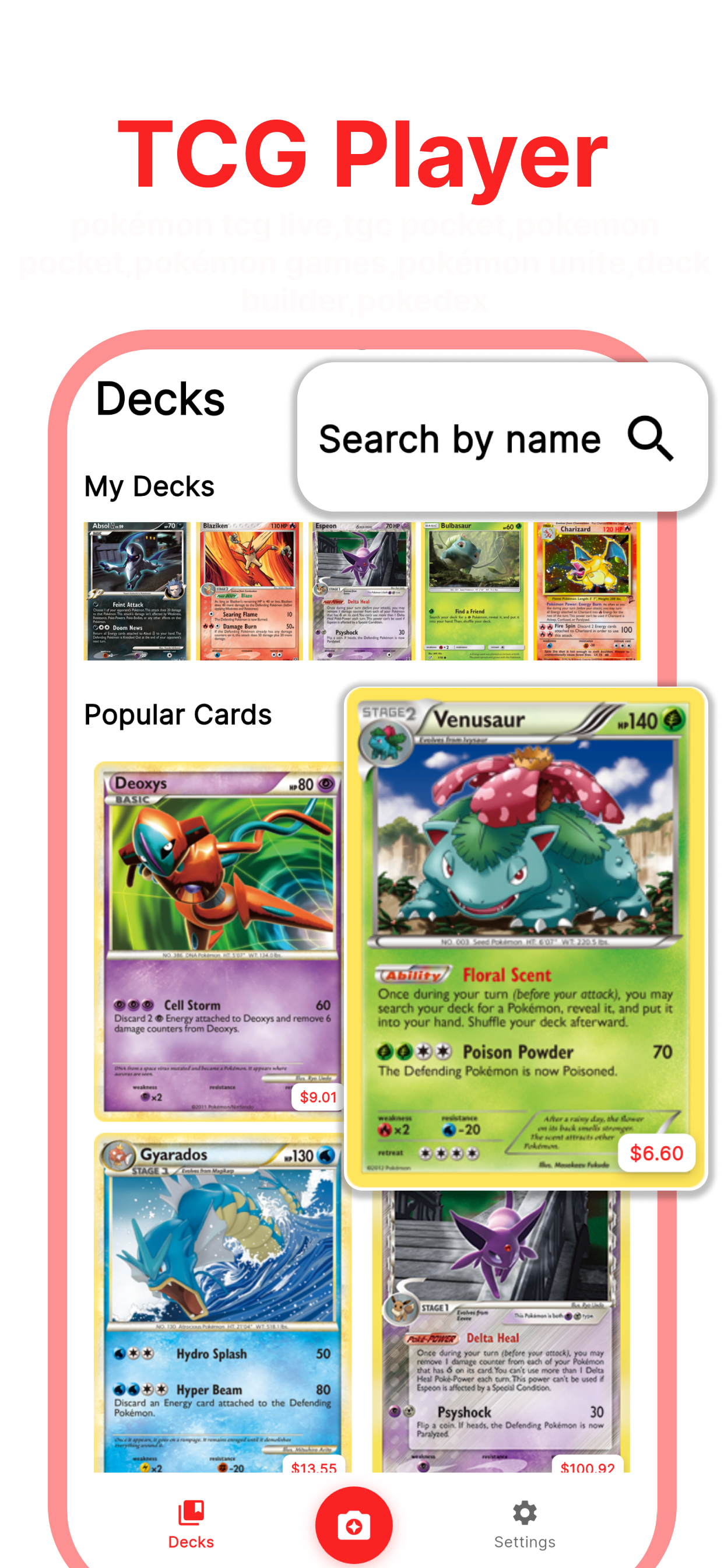 App screenshot 4